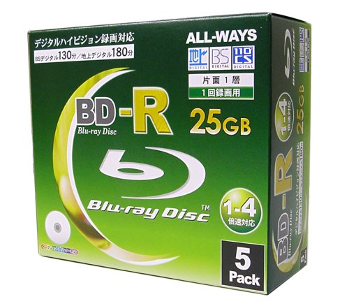 BD-R 25GB 4X Speed Printable Blu-Ray Disc - 5 Pack