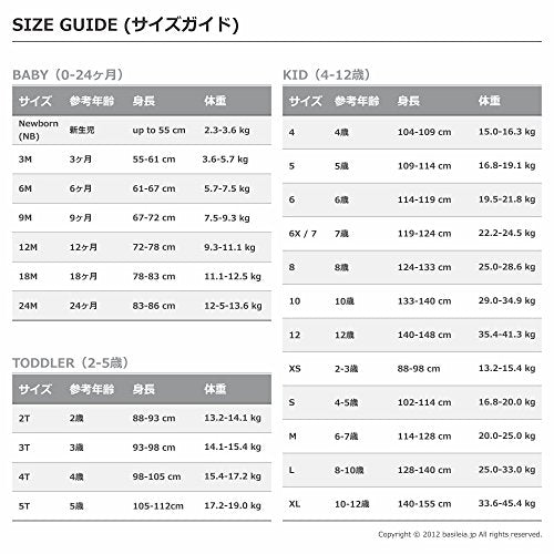 Baby Girls Neon Flutter-Sleeve Tee Paris Dog Pink 3M