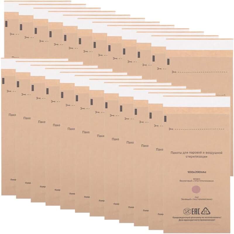 50 Pcs Nail Art Disinfection Pouches