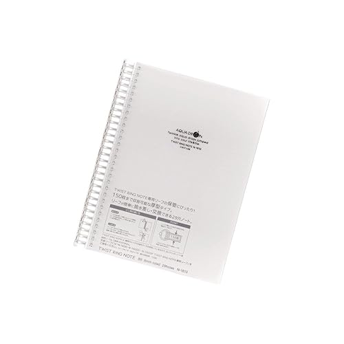 Refillable Notebook with 150 Pages, 9.9 x 7.8 inches