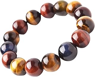 Multi-Color Tiger Eye Beaded Bracelet with Large Round Beads