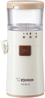 White Sesame Grinder from Japan