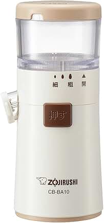 White Sesame Grinder from Japan