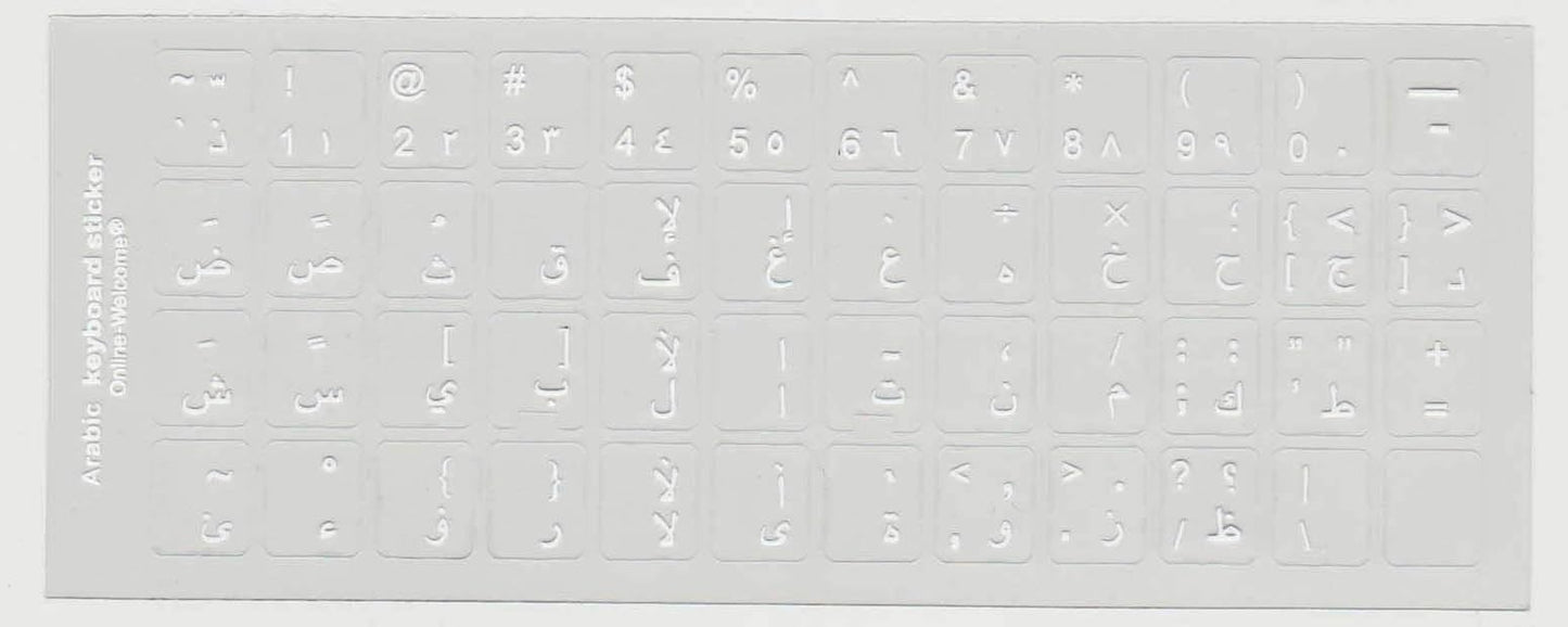 White Arabic Keyboard Stickers for Computer and Laptop