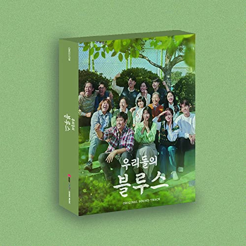 OUR BLUES (tvN Drama) OST Album (2CD) Netflix Kdrama soundtrack