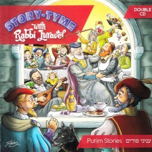 Story Tyme with Rabbi Juravel - Purim Stories -Children's Audio CD - Double CD