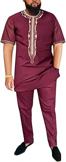 Men's African Embroidered Tunic and Pants Set