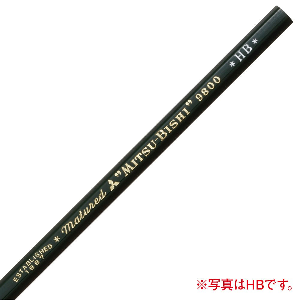 2H Pencil, 12 Pack