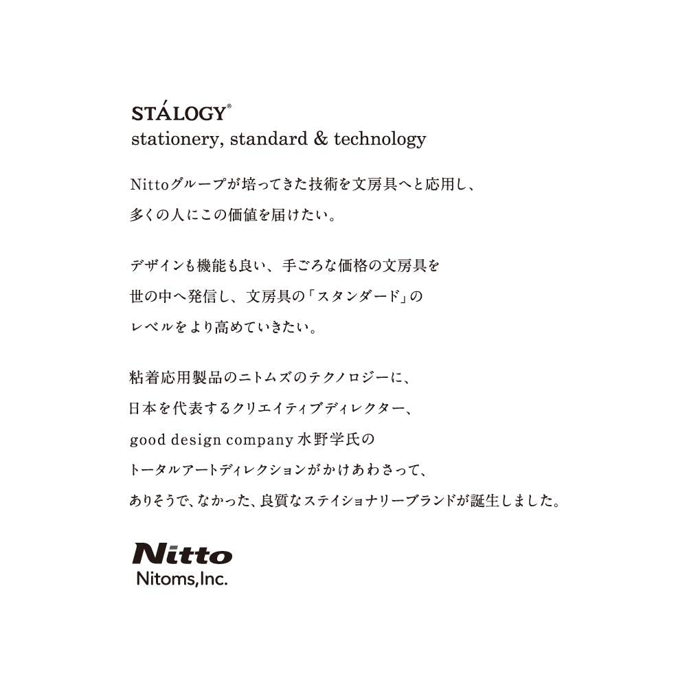 Vertical A4 Seat Pad for Projects and Charts
