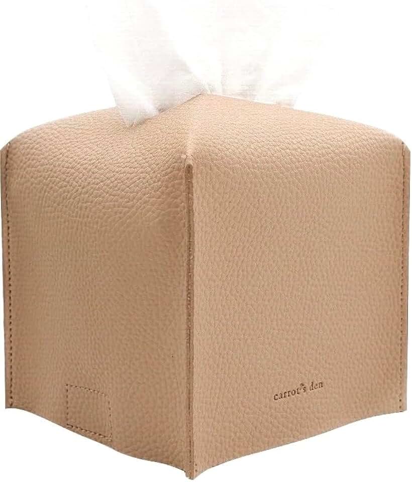 Square PU Leather Tissue Box Cover with Bottom Belt
