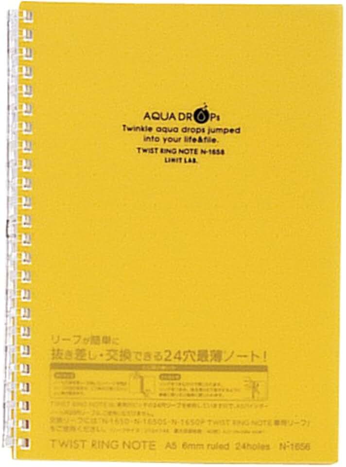 Refillable Yellow Notebook, 8.3 x 6.1 inches