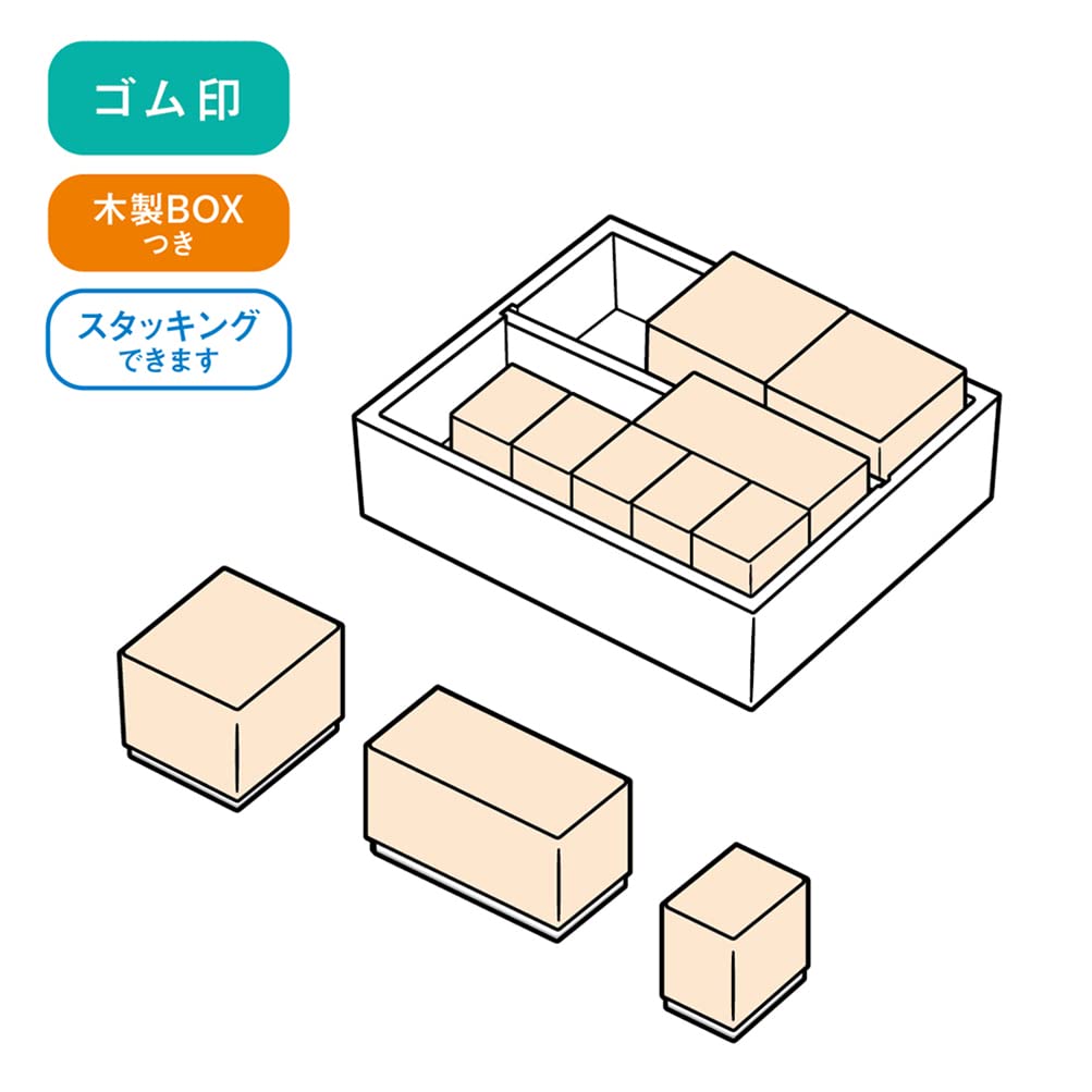 Sumikko Gurashi Wooden Reward Stamp