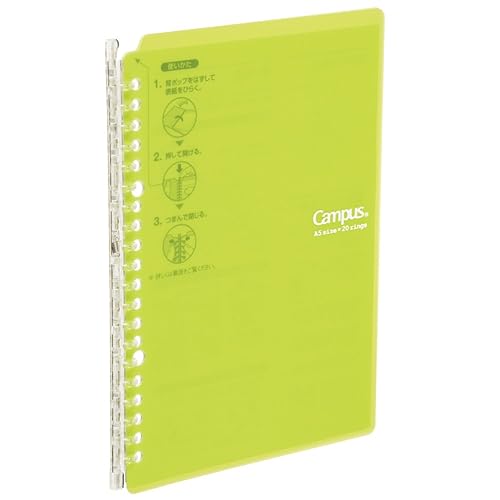 Yellow Green B5 Ring Binder with Loose-Leaf Paper