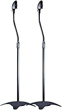 Black pair of adjustable satellite speaker stands