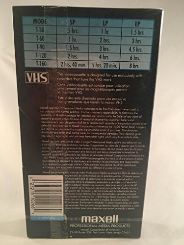P/I Plus T-120 VHS, Pack of 10