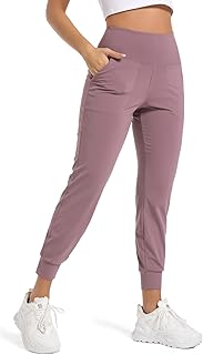 Lightweight Women's Jogger Pants for Workout and Lounge
