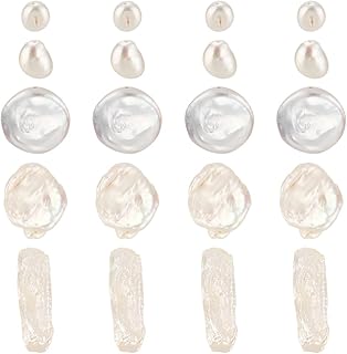 Natural Baroque Keshi Pearl Beads, 20 Pieces