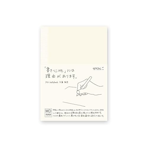 Midori 13799006 MD Notebook, Paperback, Unruled
