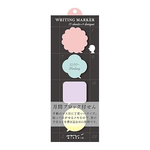 Square Sticky Note with Comment Bubble