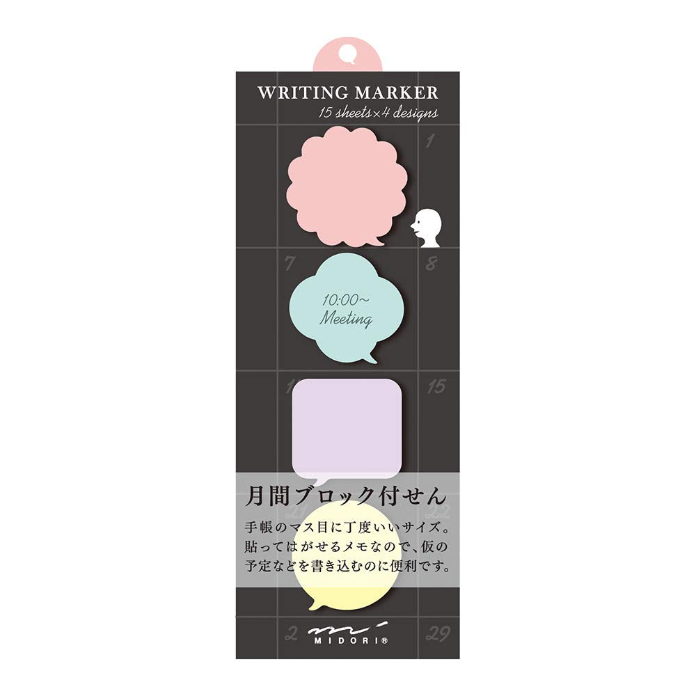 Square Sticky Note with Comment Bubble