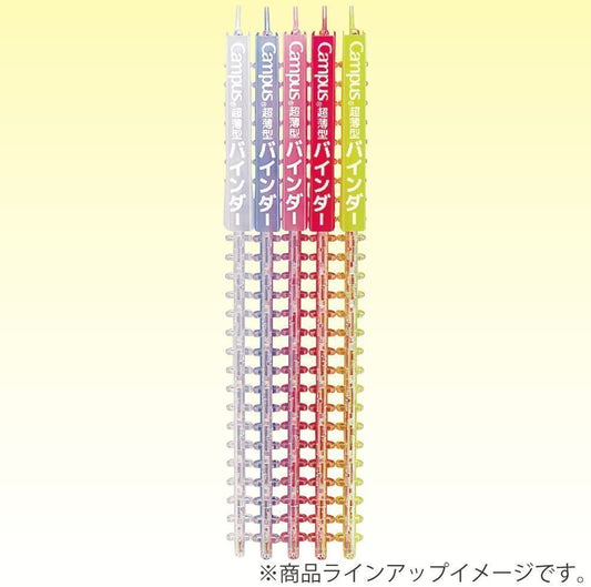 Set of 3 Light Color Slim Ring Binders with Loose-leaf Paper