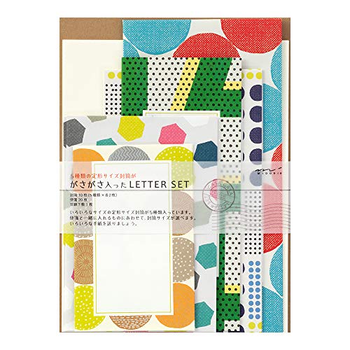 Letter set with rattle, five envelope sizes, geometric pattern