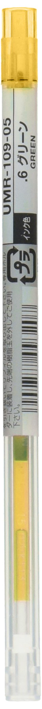 Gel Ballpoint Pen Refill, 0.5mm, Golden Yellow