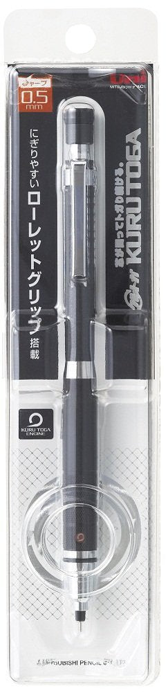Sharp Mechanical Pencil in Gun Metallic