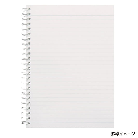 Blue B5 Notebook with Septocrule Grid