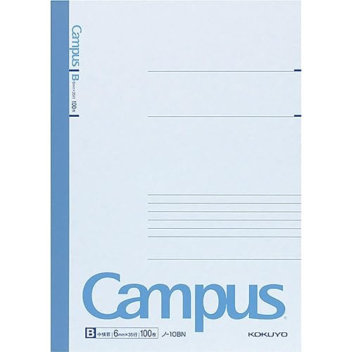 Blue B6 Ruled Notebook with 100 Sheets