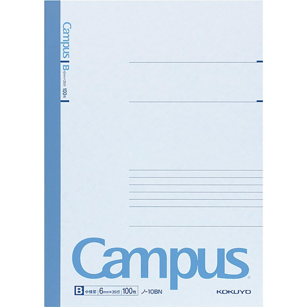 Blue B6 Ruled Notebook with 100 Sheets