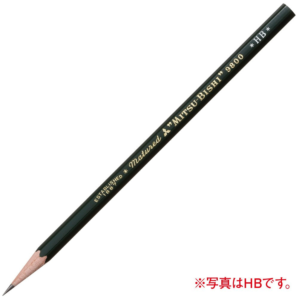2H Pencil, 12 Pack