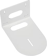 Small White Wall Mount Bracket for PTZ Cameras