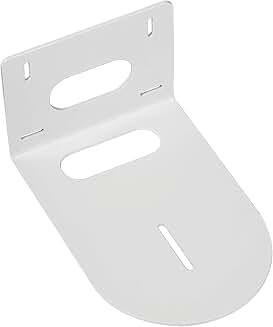 Small White Wall Mount Bracket for PTZ Cameras