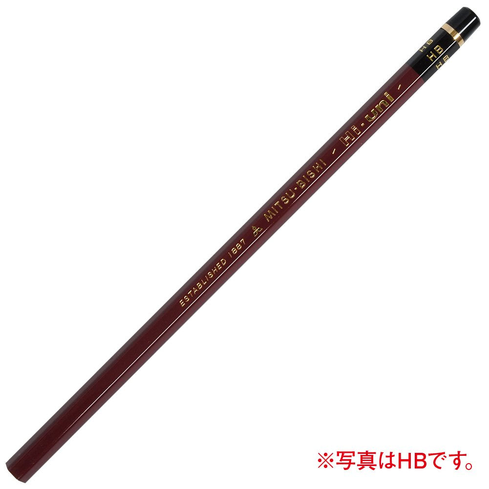 Set of 12 10H Wooden Pencils