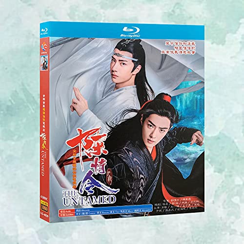 The Untamed Blu-ray Chinese TV Series with English Subtitles, 4 Discs