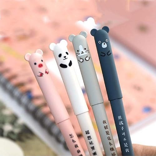 Set of 8 Cute Cartoon Animal Gel Ink Pens