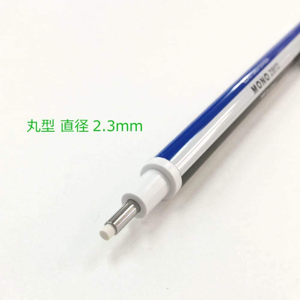Round Shaper Eraser for Tombow Holder