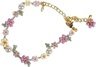 Handmade Beaded Daisy Bracelet for Summer and Special Occasions