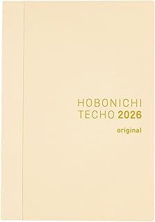 2026 Daily Planner Book, A6, English, Jan Start