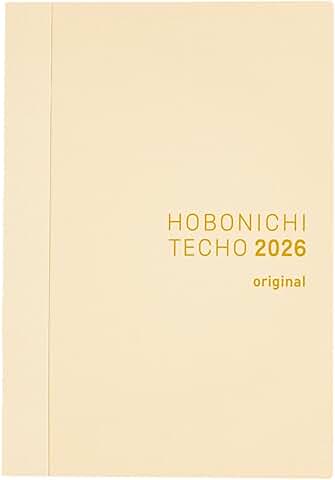 2026 Daily Planner Book, A6, English, Jan Start