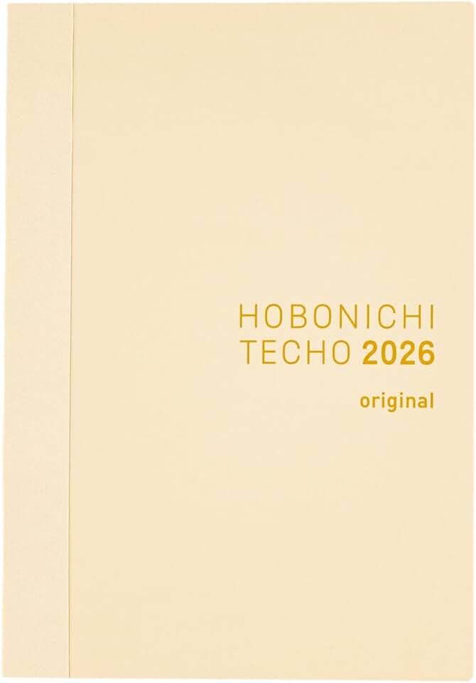 2026 Daily Planner Book, A6, English, Jan Start