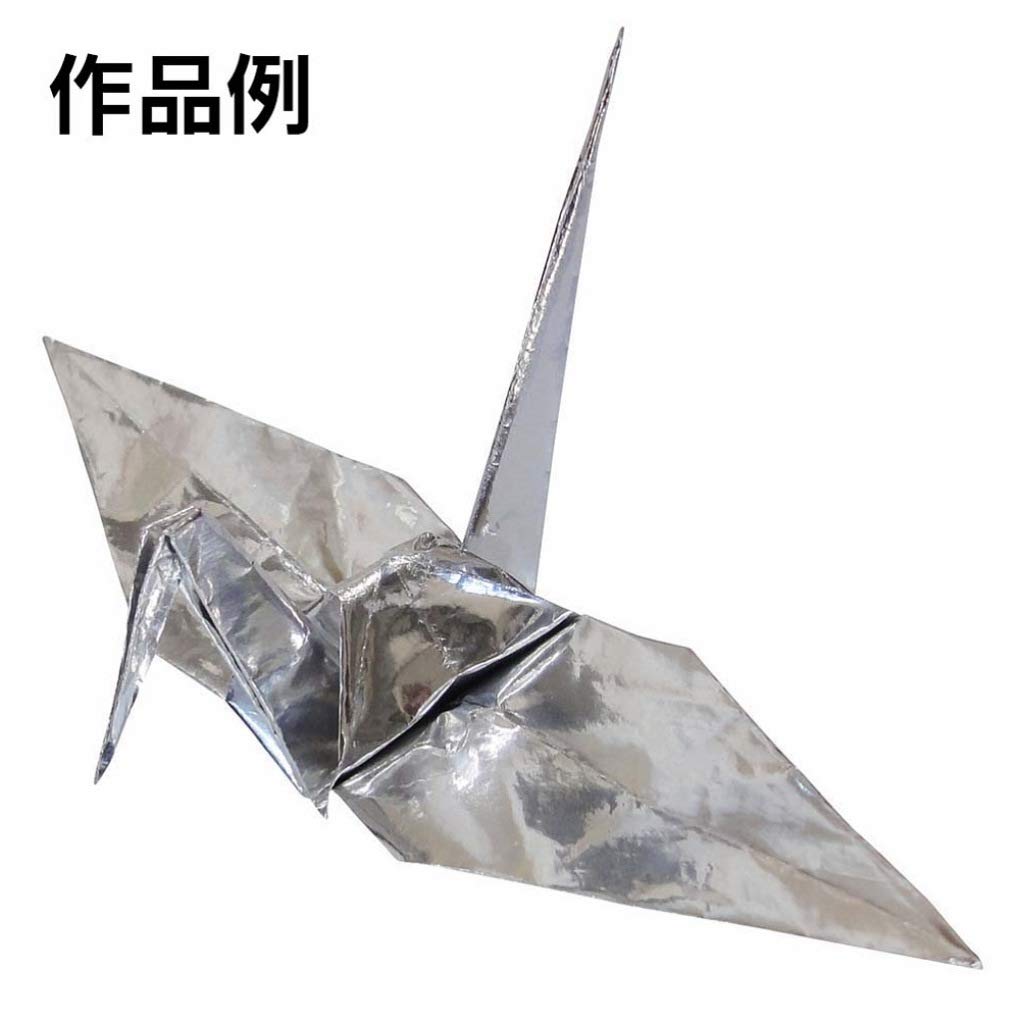 Silver Origami Paper 15cm x 100 Sheets