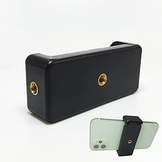 Universal Cell Phone Tripod Mount Adapter