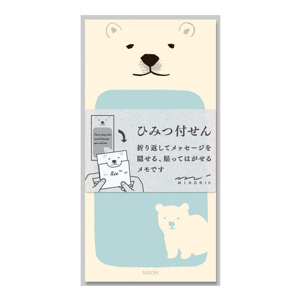 Midori Sticky Paper with Polar Bear Pattern