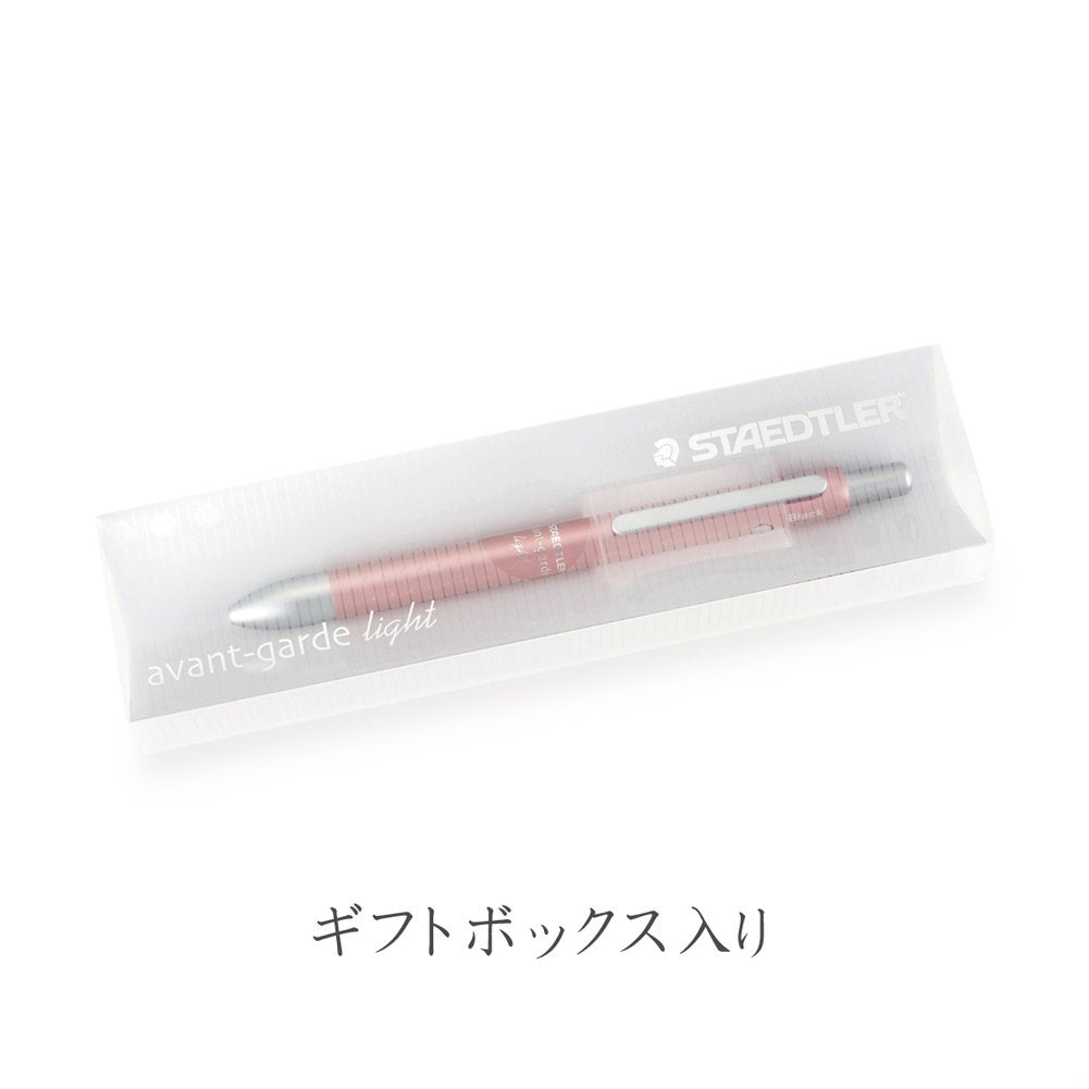 Multi-Function Light Green Tea Pen and 0.5mm Mechanical Pencil