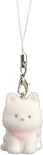 Cute 3D Flocked Dog Keychain with Mini Doll Charm