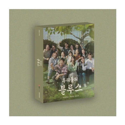 Our Blues OST 2022 Korean TV Show Sealed Contents and Tracking