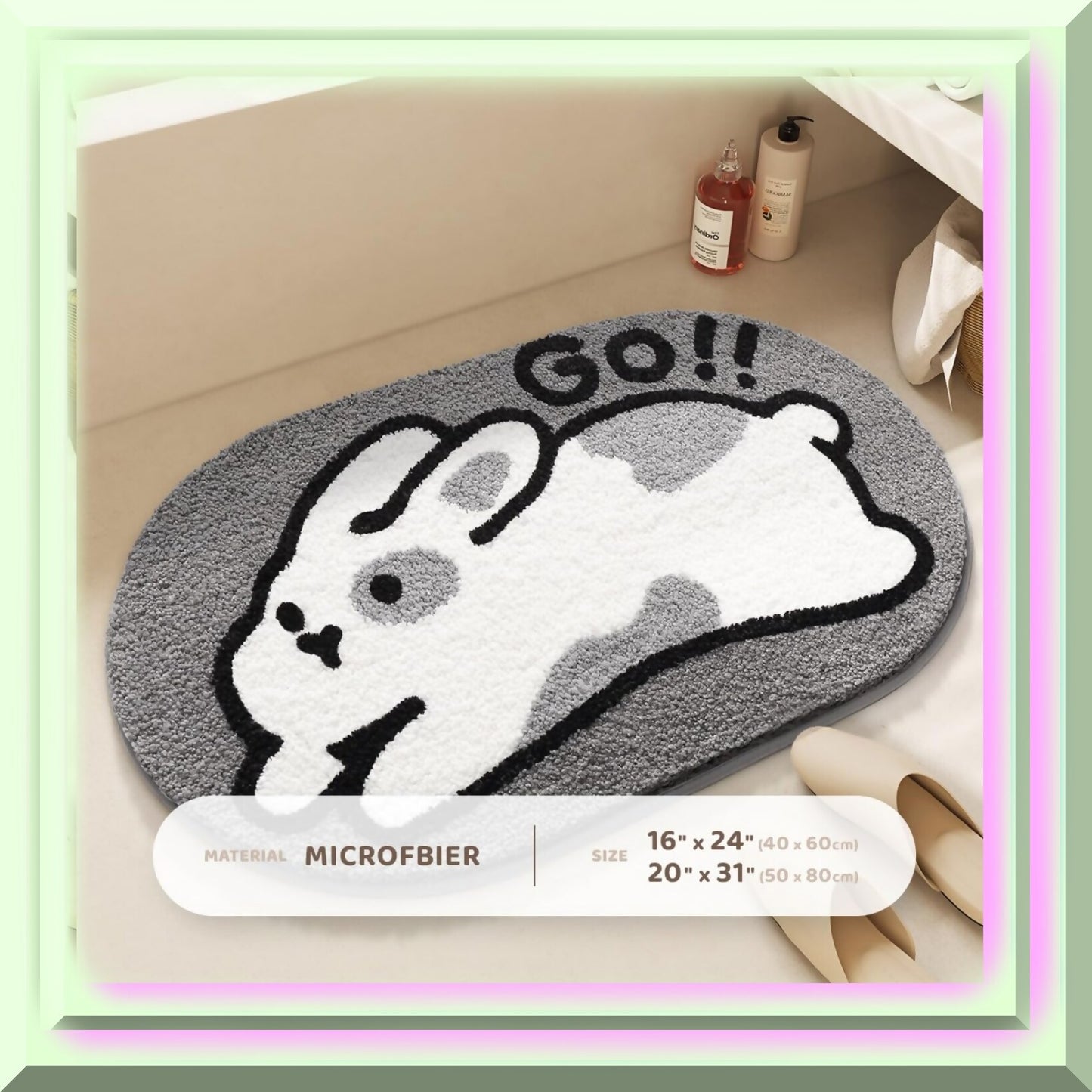 Cute Animal Bath Mat 16"x24" Microfiber Non-Slip
