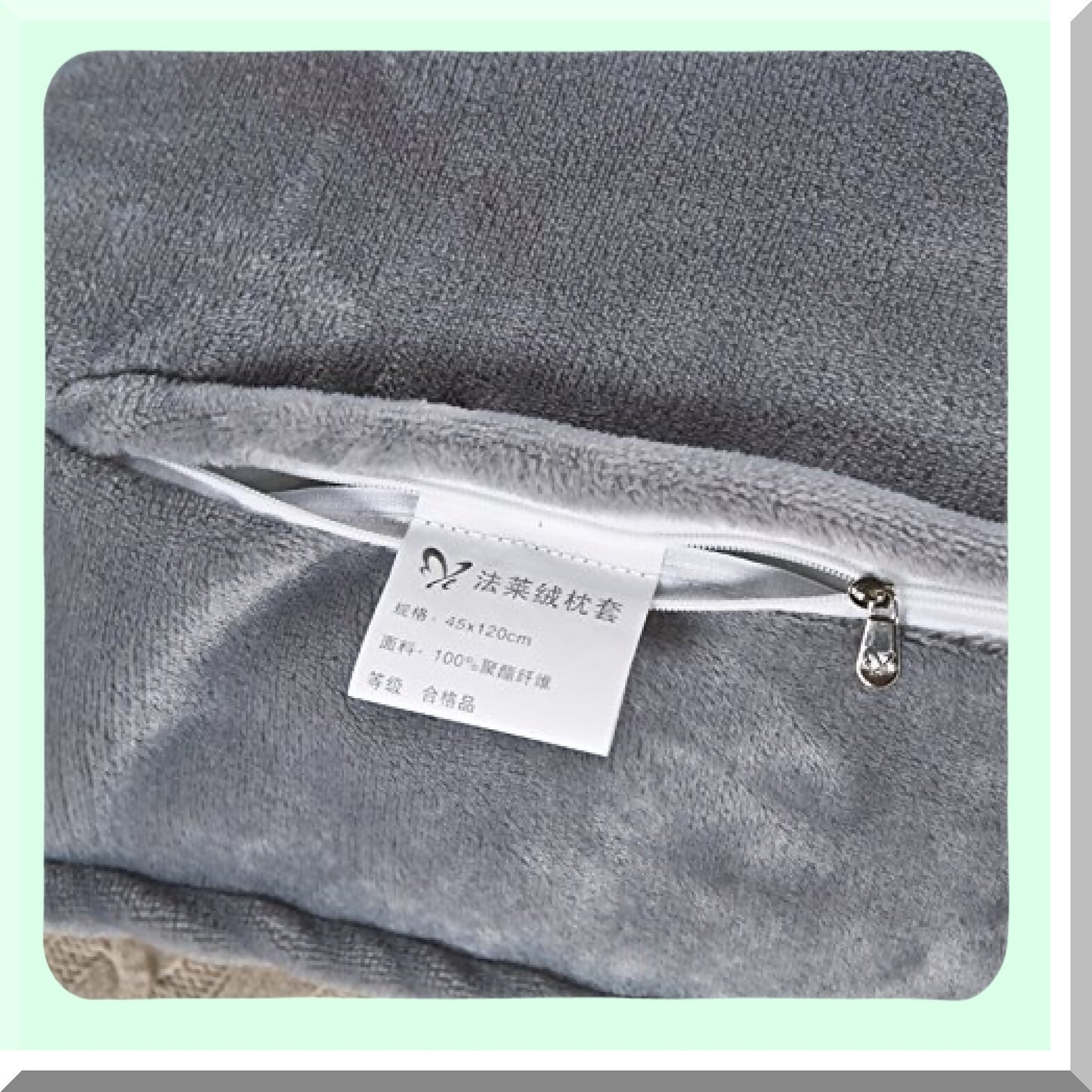 CozyDreams Plush Body Pillowcase - Soft Fleece Cover for Long Pillow, 17.5 x 47 Inch - Warm Gray Bedding Accessory